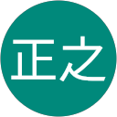 石原正之 profile picture