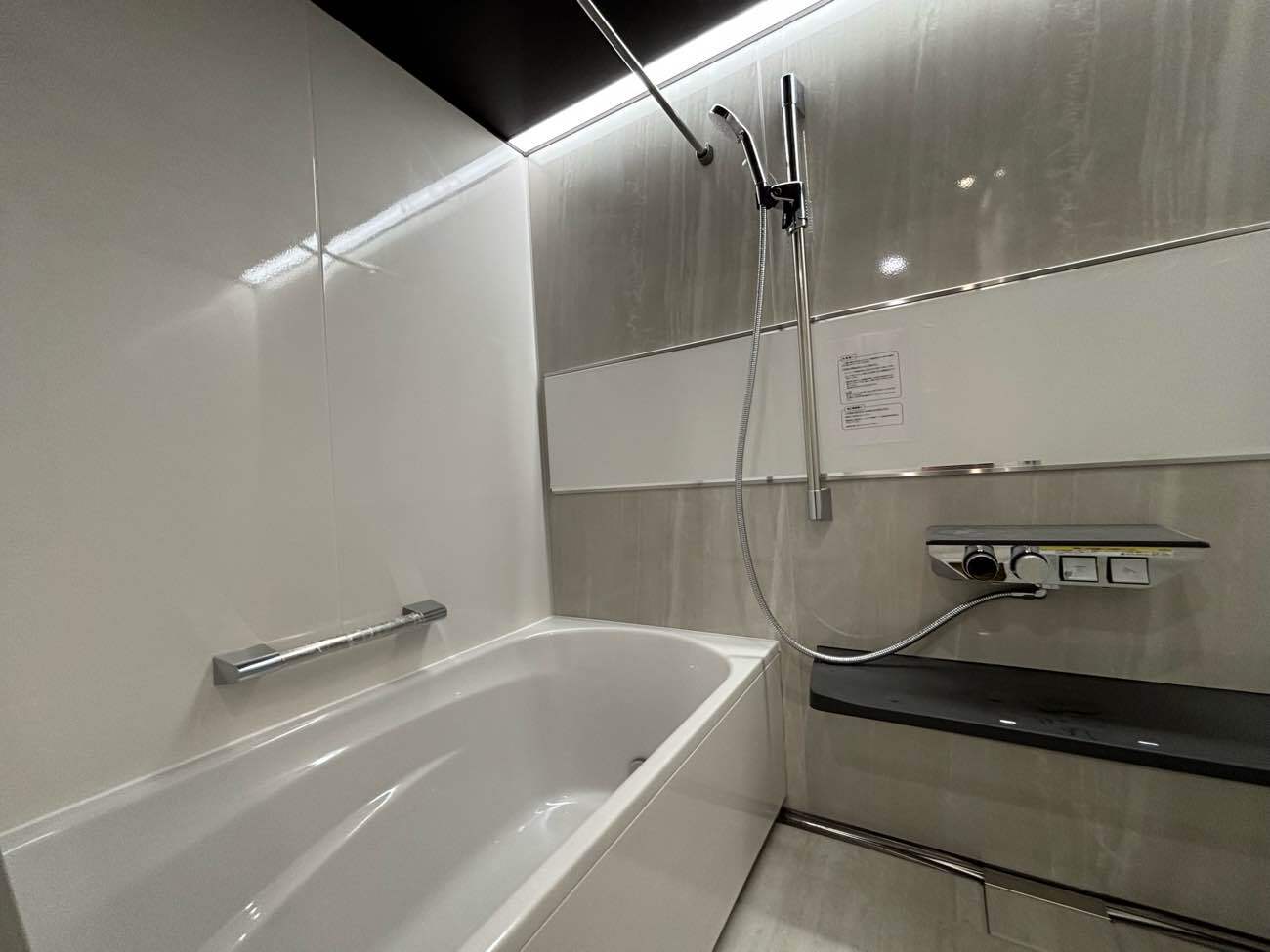 【横浜市青葉区】浴室事例　グランスパ